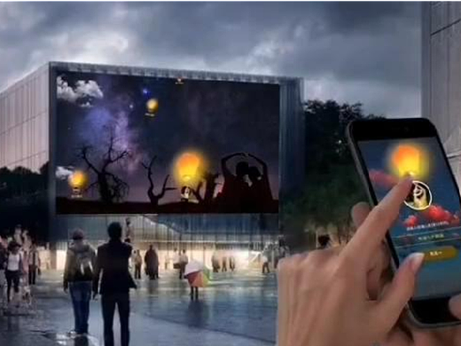 许愿灯，情人节、七夕暖场互动