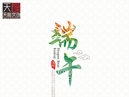 2022年4~5月份海报练习