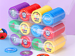 兒童游戲幣詳情