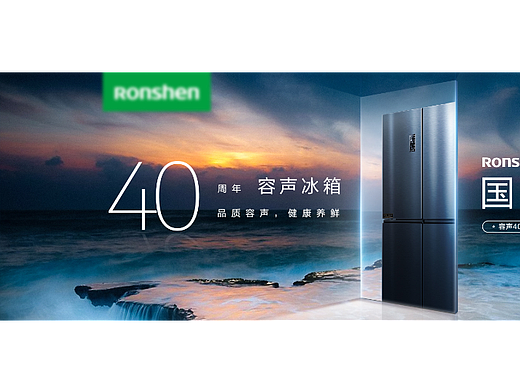 一些KV banner