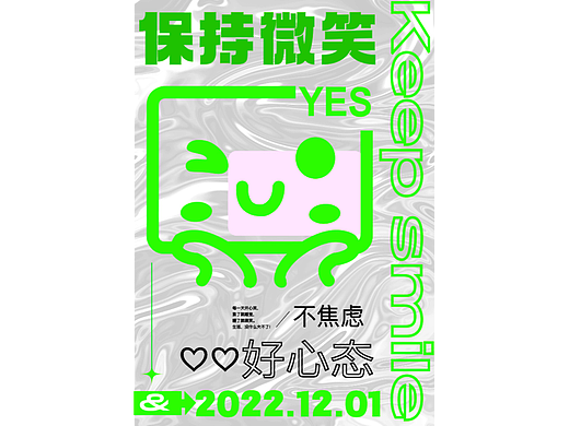 第十三