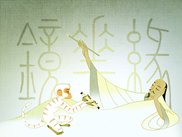 连环画插画创作人材