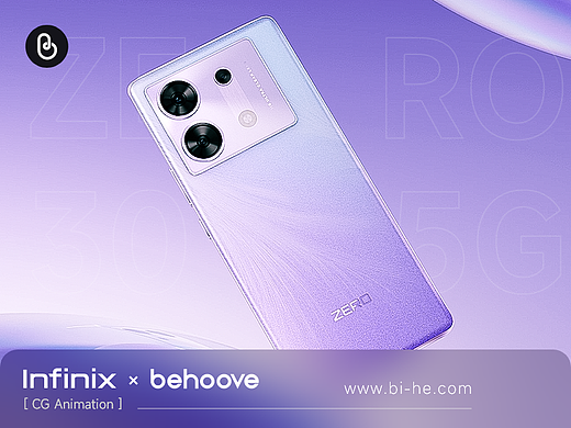 Infinix&必和视频丨ZERO 30 4G/5G 