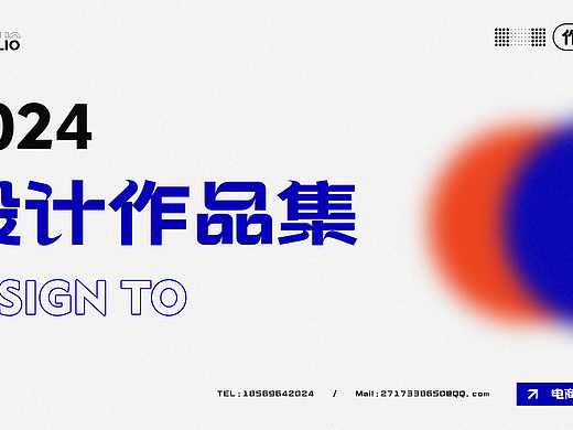 23-//   作品集
