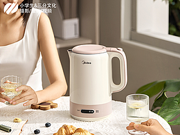 小家电