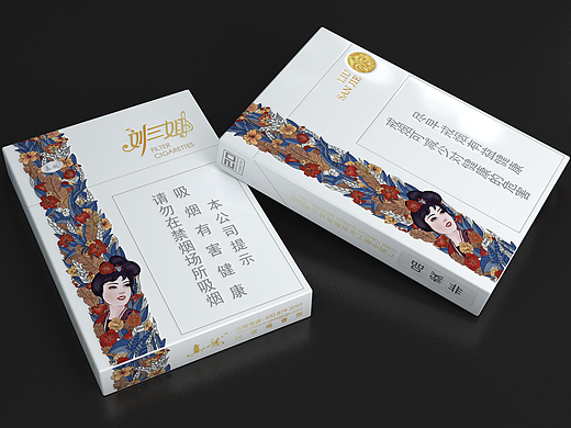 刘三姐