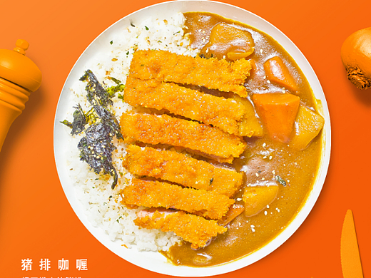 快餐店宣传海报