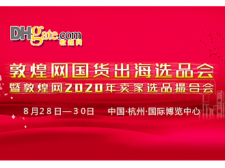 行业大会（个人主页-ZNjAwMDA5NTI=） - 门户网站 - 站酷设计师NoleSnooker原创素材 - 站酷ZCOOL