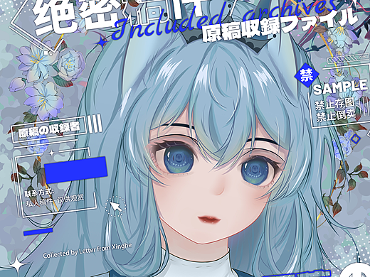 无名称（个人主页-ZNjEyMzYyMDg=） - 创作习作 - 站酷设计师什果原创素材 - 站酷ZCOOL