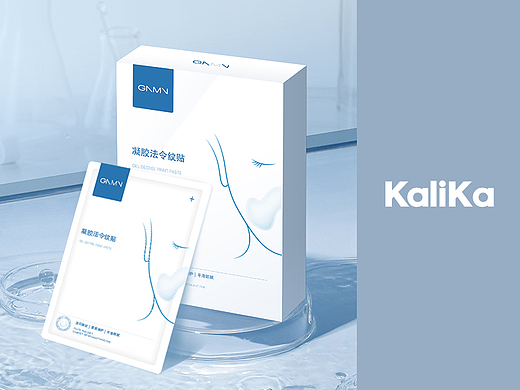 法令纹贴 详情页 电商