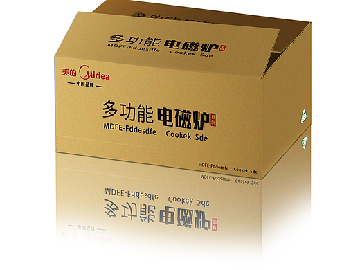 鼠绘包装箱