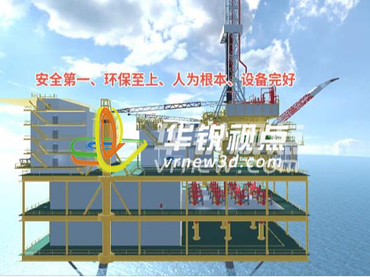 深圳华锐视点元宇宙商业场景设计，提高业务办理效率