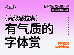 设计理论