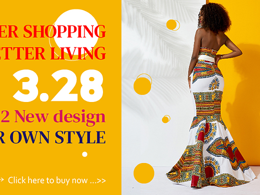 速卖通首页设计02