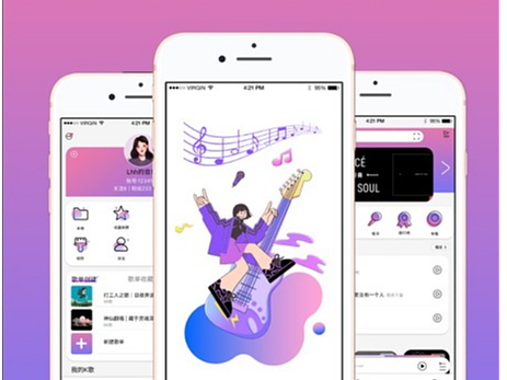 享乐app界面设计
