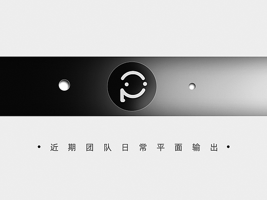 Pioneer作业锦集_第一期（93张）
