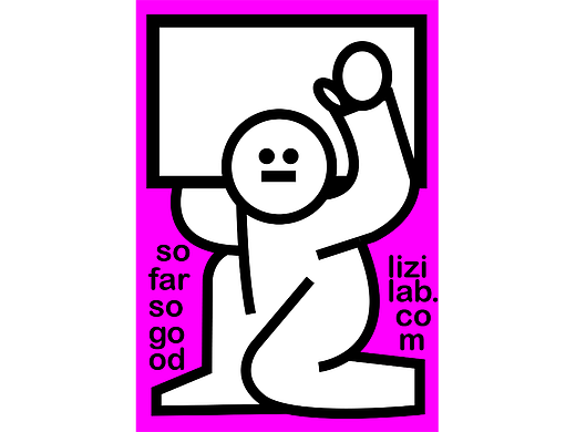 【第六天】海報臨?。▊€人主頁-ZNjIxMDEyNjQ=） - 字體/字形 - 站酷設計師云鯨Whale原創(chuàng)素材 - 站酷ZCOOL