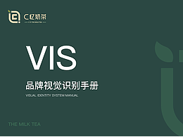 参考