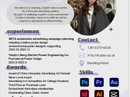 Jennie Curriculum Vitae (CV)（个人主页-ZNjg4MjQzODg=） - 海报 - 站酷设计师徐晓晴Jennie原创素材 - 站酷ZCOOL