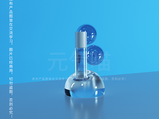情趣成人用品润滑产品渲染（个人主页-ZNjc3NzQzOTI=） - 电商 - 站酷设计师元气喵m原创素材 - 站酷ZCOOL