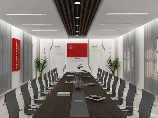 智慧党建文化系列