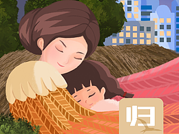 海报
