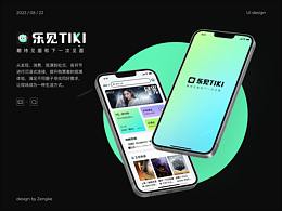 c段