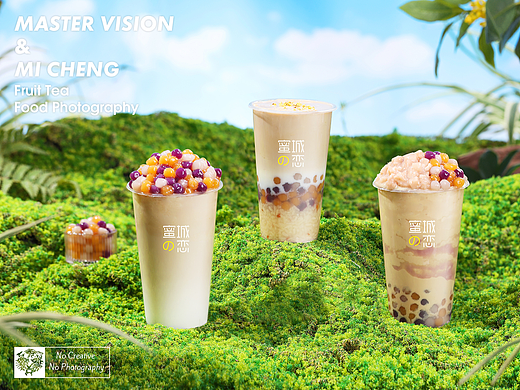 森系场景水果茶拍摄｜茶饮饮品摄影｜上海魔摄视觉