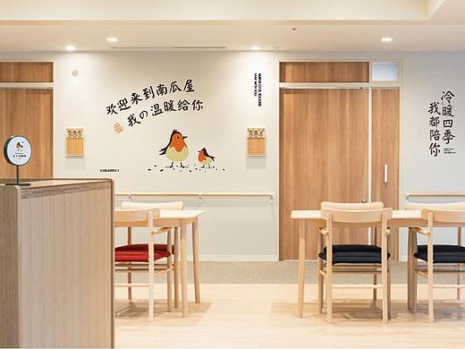 豆三北楠南 | 视觉设计
