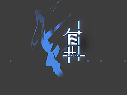 某科幻二次元國風(fēng)項(xiàng)目 游戲界面設(shè)計(jì) UI展示