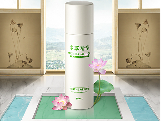 学习临摹学习作业