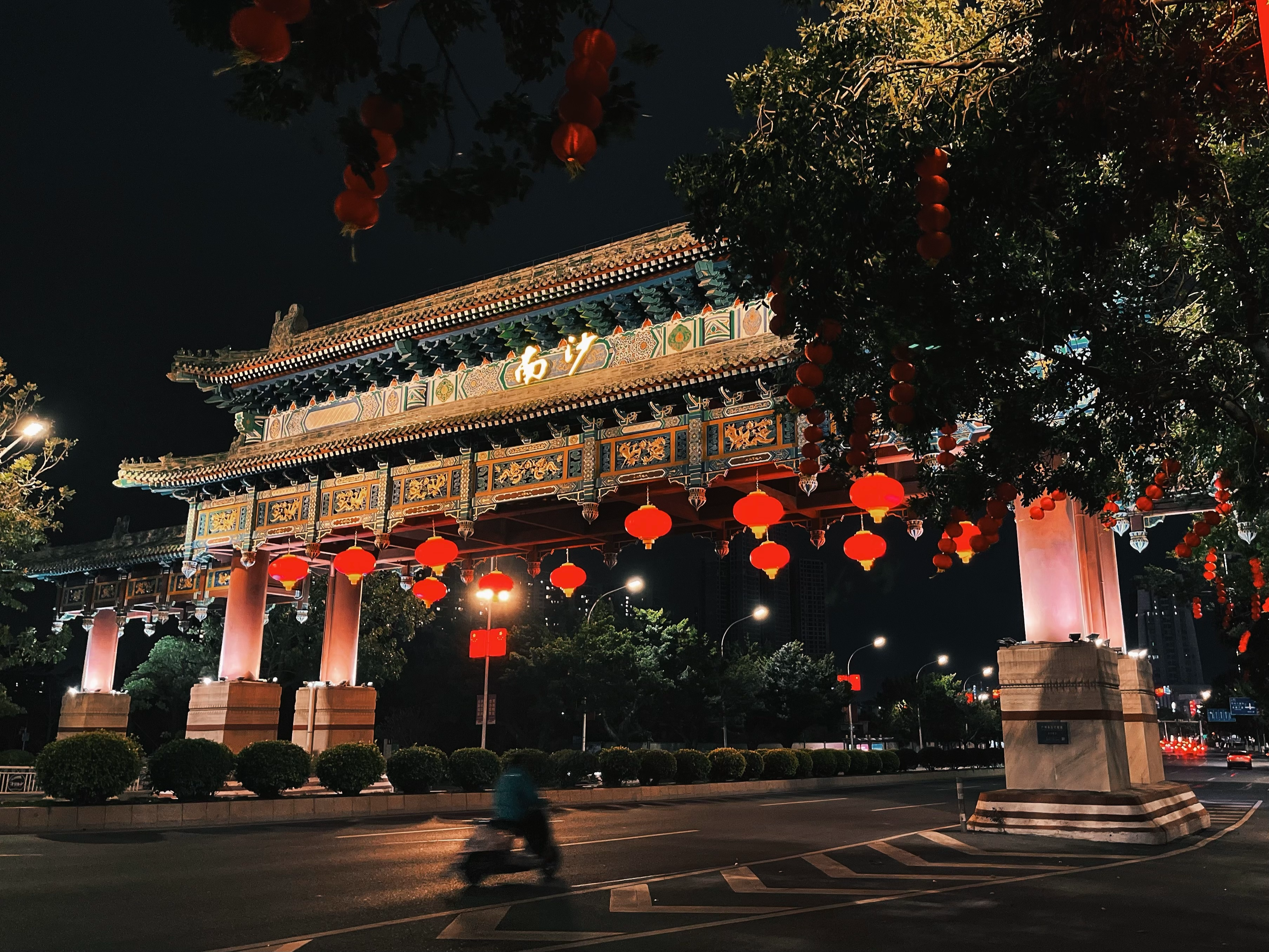 迎新春-广州南沙牌坊