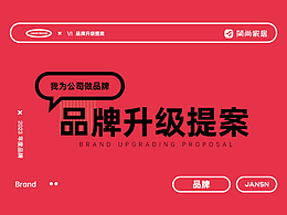 作品集