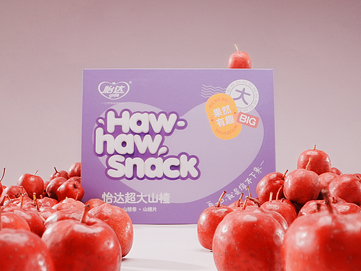 零食摄影｜怡达超大山楂系列 X 当下视觉