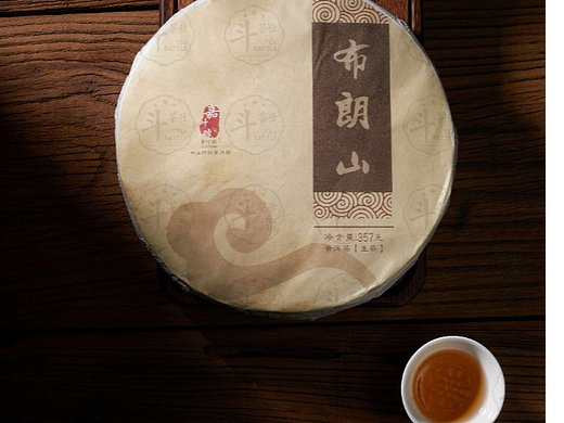 云南普洱茶茶饼拍摄