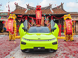 剧照摄影｜小鹏汽车贺岁广告 P7鹏翼版