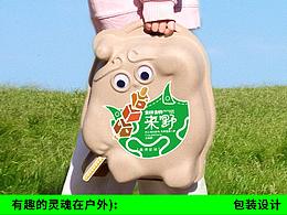 包装设计