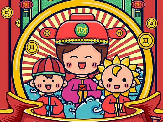 大米粮食类的长页（电商））