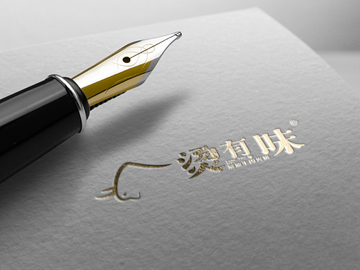 牛肉火锅logo创作(个人主页-ZNjU2NDMxNjg=) - Logo - 站酷设计师洛源新智原创素材 - 站酷ZCOOL