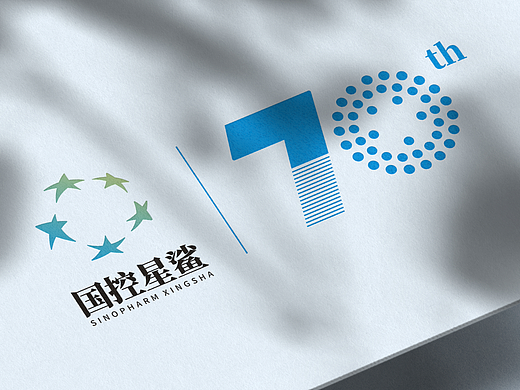 国控星鲨LOGO设计【凭“星”而来，“鲨”耀新生】 