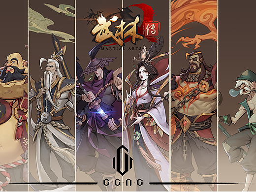 武林传