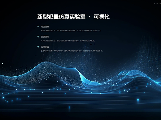 资深UI/UX专家_17年经验_ToB政企背景