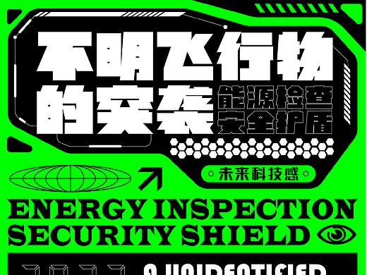 28天技能训练第22天