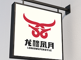 牛肉食品logo及包装设计