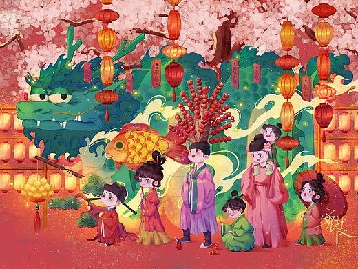 2024龙年-新春快乐