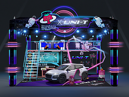 長安汽車X草莓音樂節(jié)