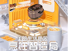 OC渲染器
