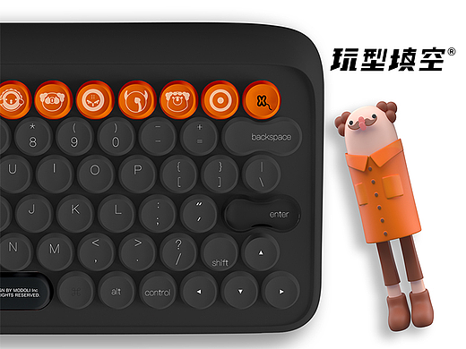 玩型填空 | 键盘平面设计