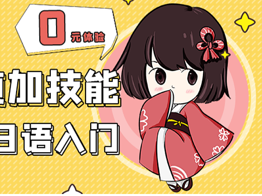 海报