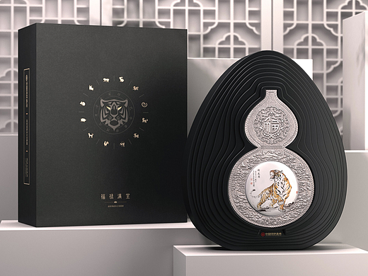 虎年银币包装设计 贵金属包装设计 奢侈品包装设计 